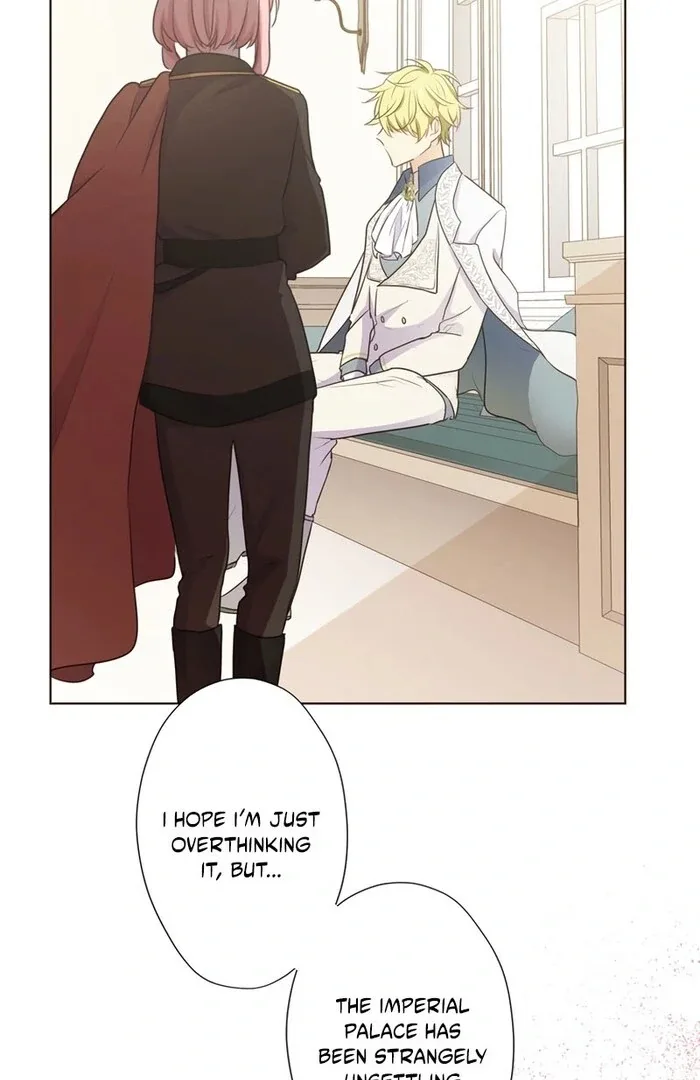 Masked Knight Will Never Deceive The Villainess Chapter 16 page 24
