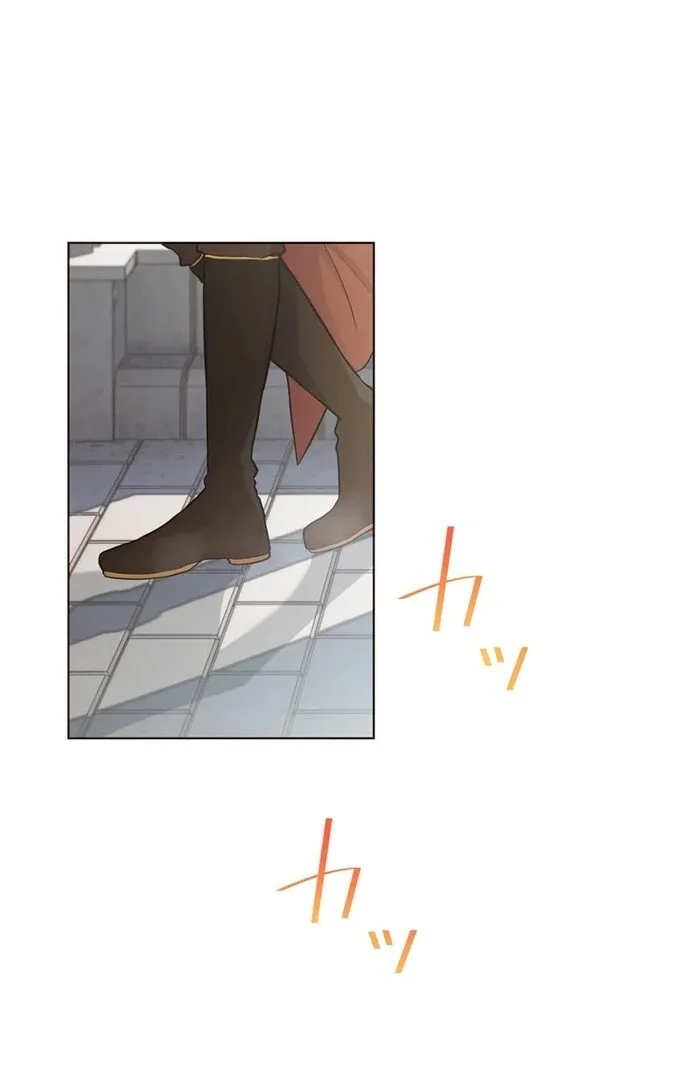 Masked Knight Will Never Deceive The Villainess Chapter 16 page 37