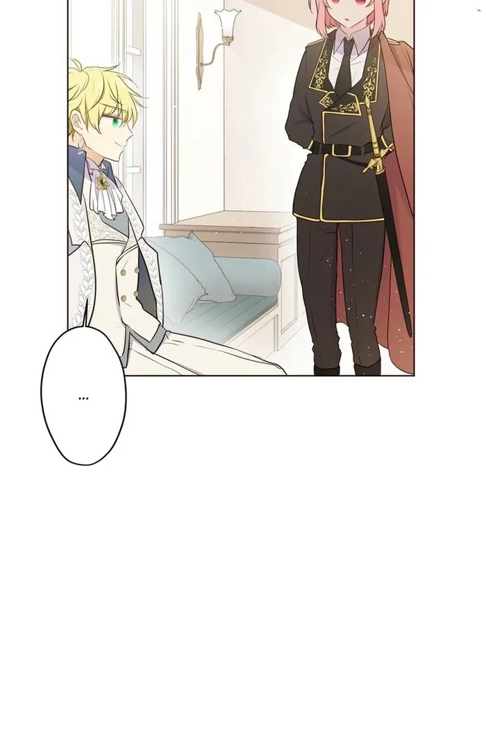 Masked Knight Will Never Deceive The Villainess Chapter 16 page 32