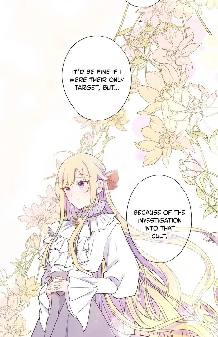 Masked Knight Will Never Deceive The Villainess Chapter 16 page 27