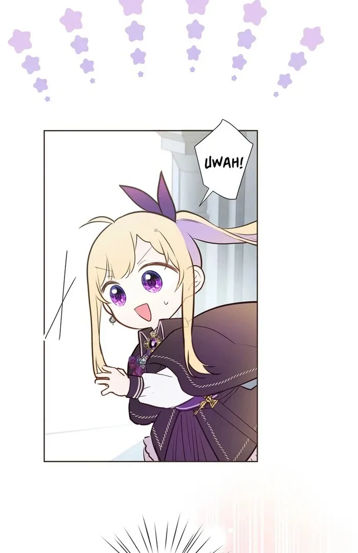 Masked Knight Will Never Deceive The Villainess Chapter 16 page 47