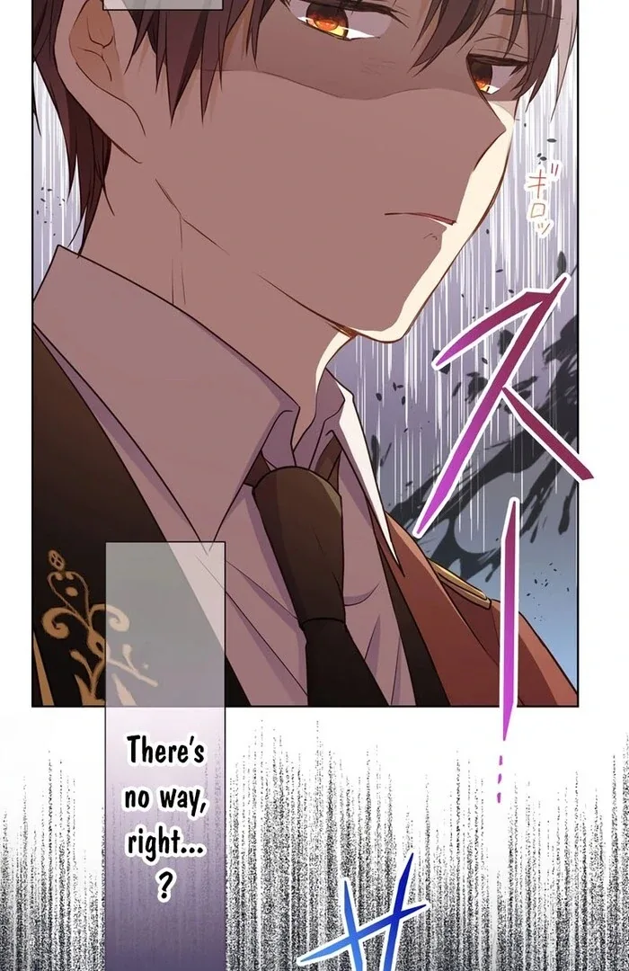 Masked Knight Will Never Deceive The Villainess Chapter 16 page 55
