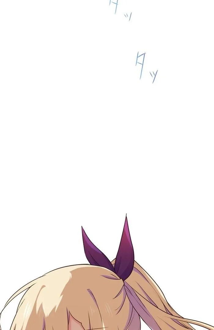 Masked Knight Will Never Deceive The Villainess Chapter 16 page 67