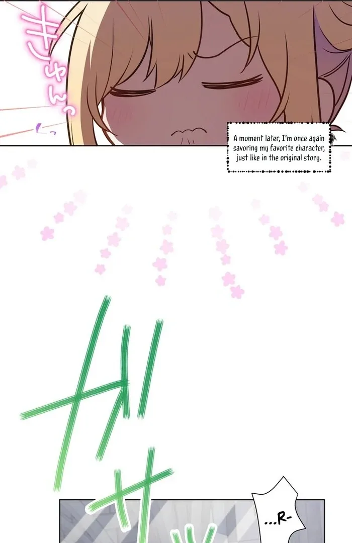 Masked Knight Will Never Deceive The Villainess Chapter 16 page 60