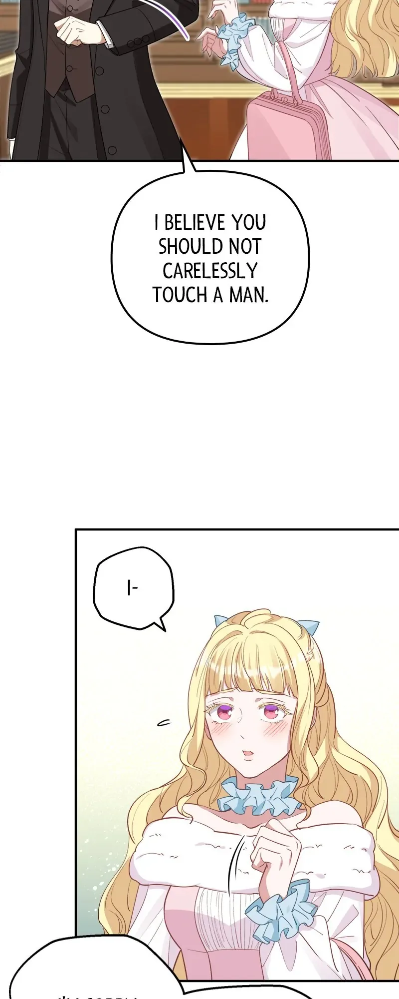 I Woke Up As a Notorious Troublemaker! Chapter 17 page 69
