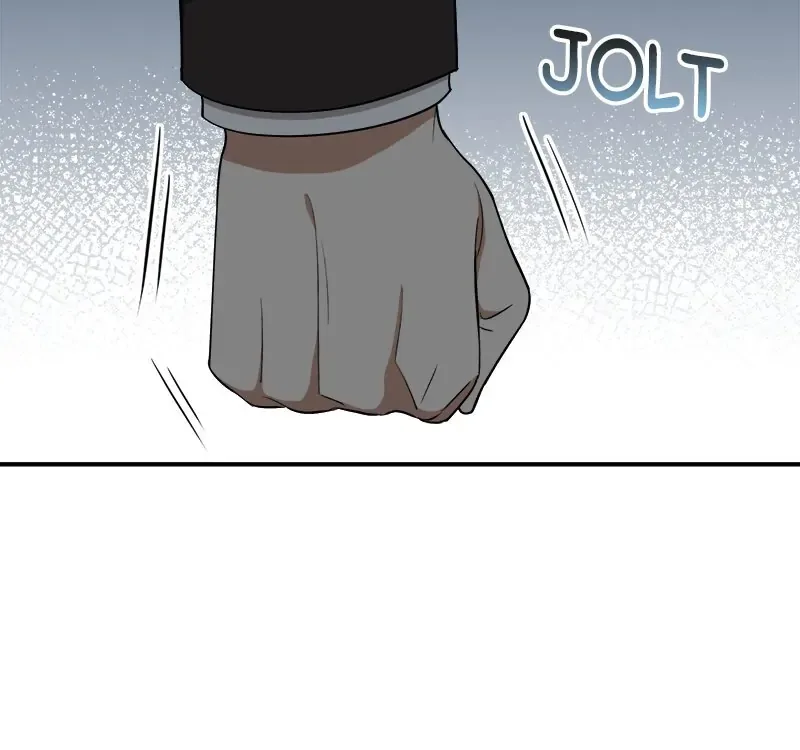 I Woke Up As a Notorious Troublemaker! Chapter 17 page 80