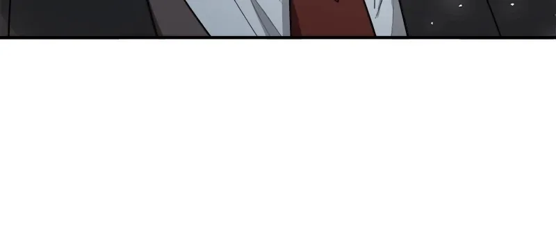 I Woke Up As a Notorious Troublemaker! Chapter 17 page 78