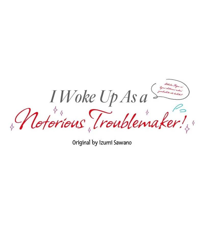 I Woke Up As a Notorious Troublemaker! Chapter 18 page 7