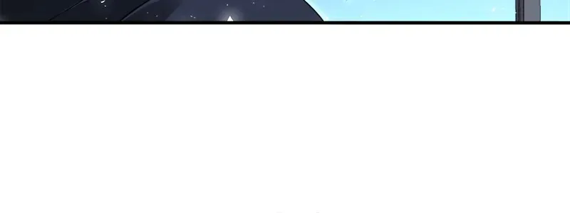 I Woke Up As a Notorious Troublemaker! Chapter 18 page 55