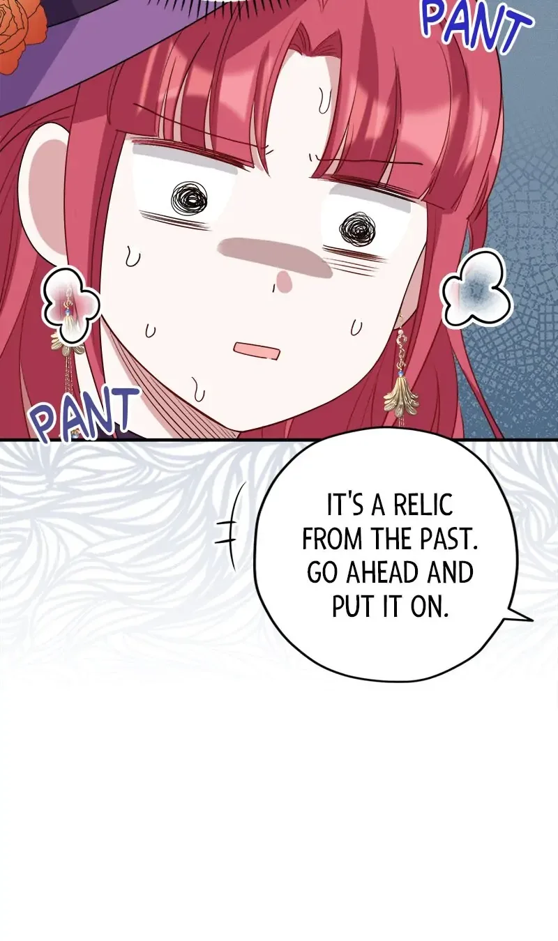 I Woke Up As a Notorious Troublemaker! Chapter 21 page 71