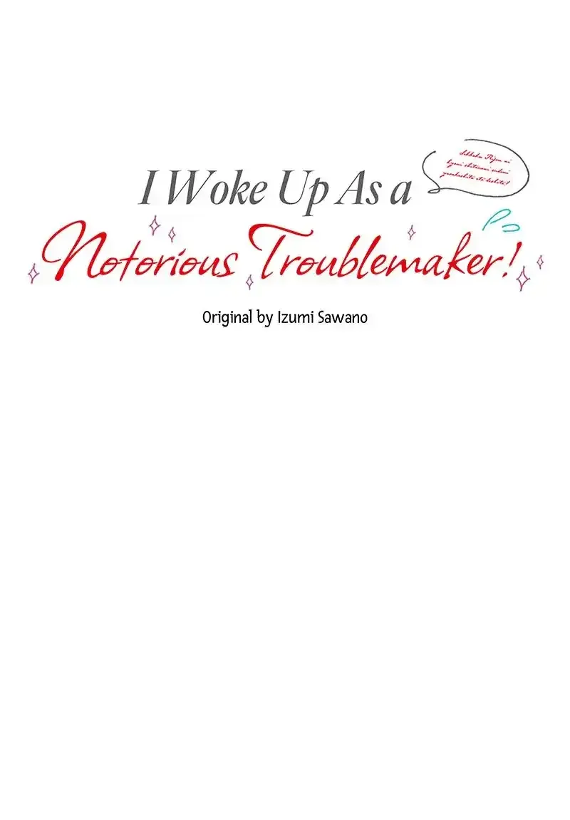 I Woke Up As a Notorious Troublemaker! Chapter 22 page 10