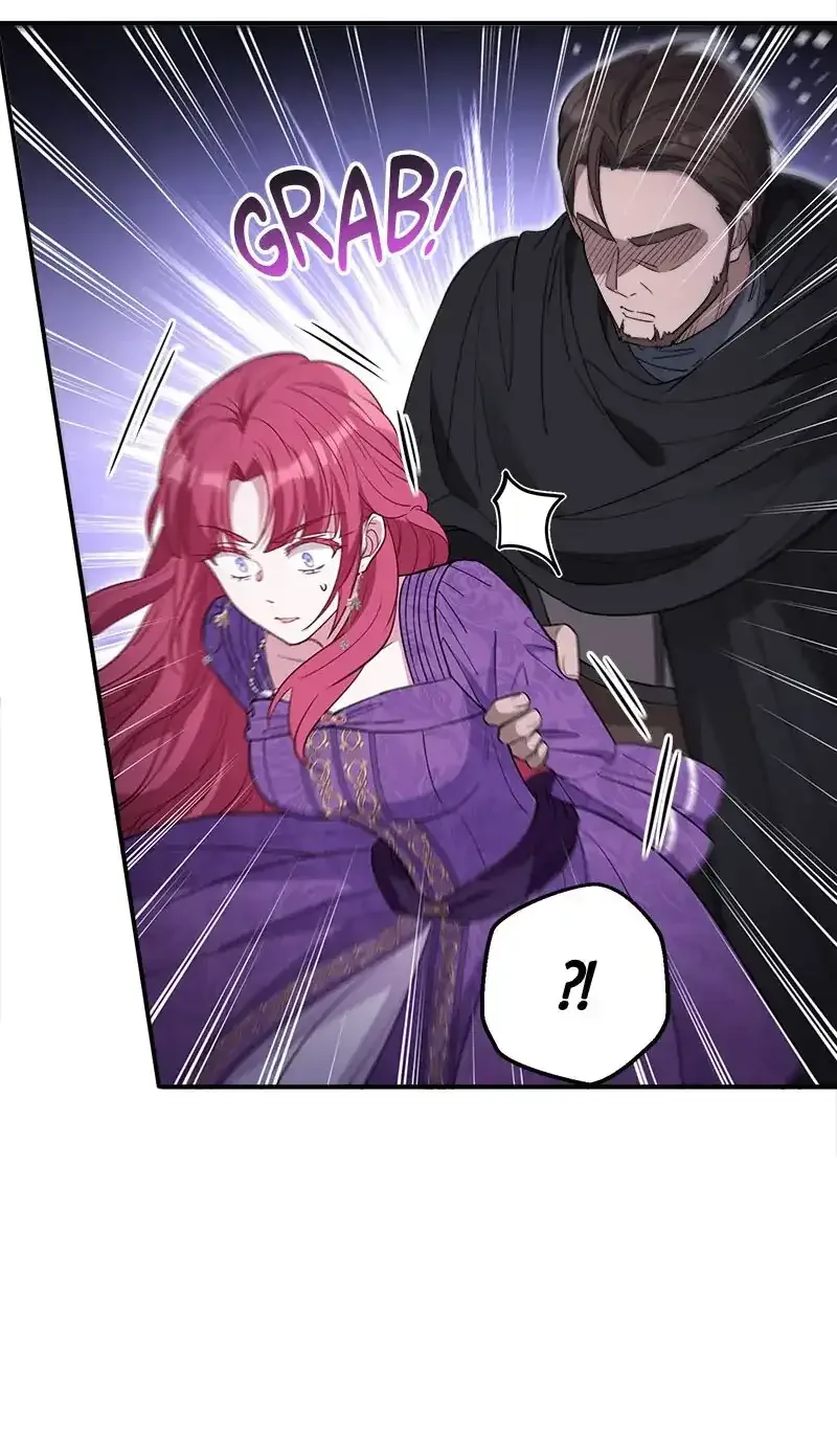 I Woke Up As a Notorious Troublemaker! Chapter 22 page 50
