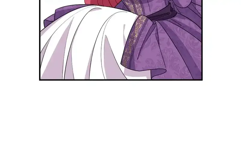 I Woke Up As a Notorious Troublemaker! Chapter 22 page 60