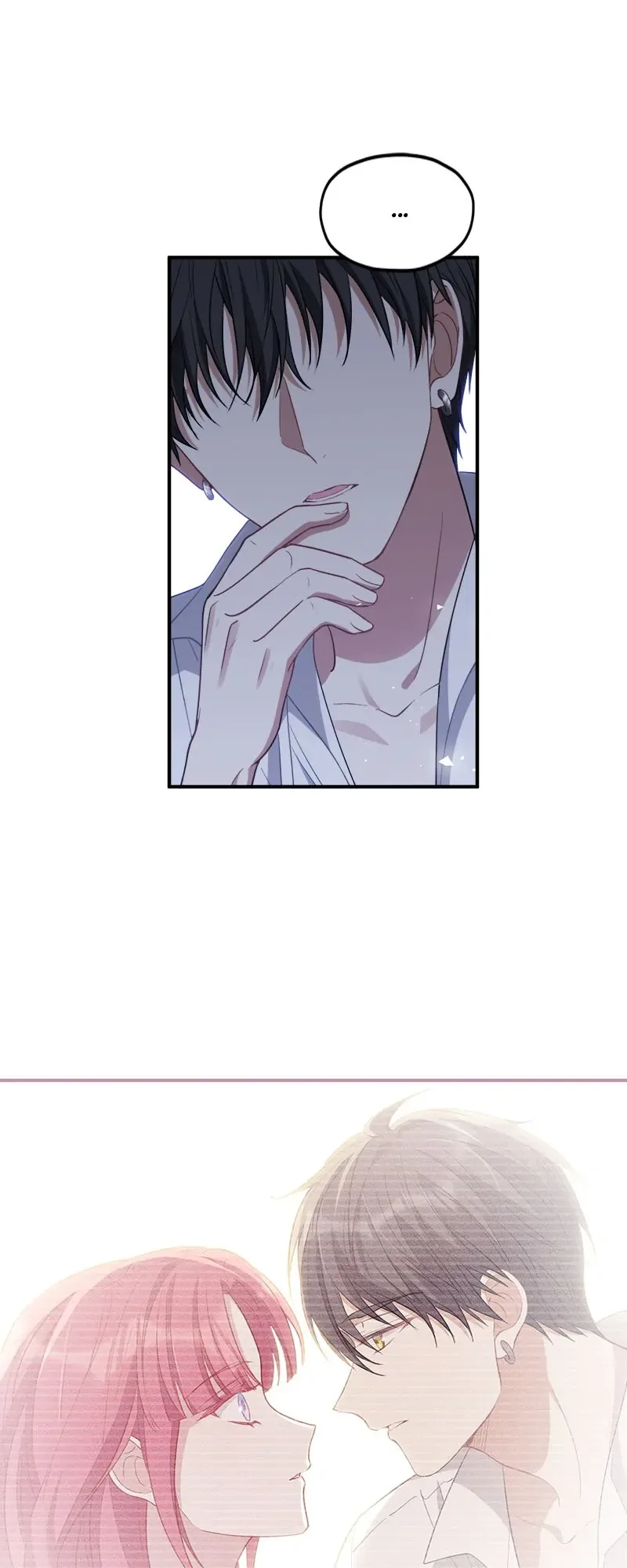 I Woke Up As a Notorious Troublemaker! Chapter 25 page 51