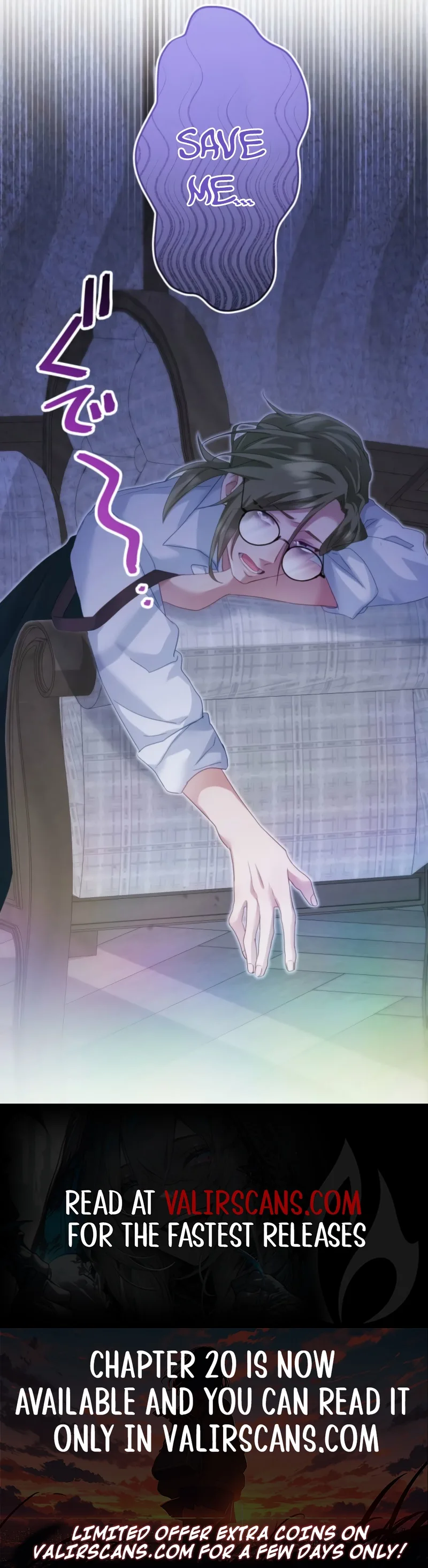 I Committed a One-Night Mistake with the Young Lady? Chapter 9 page 9