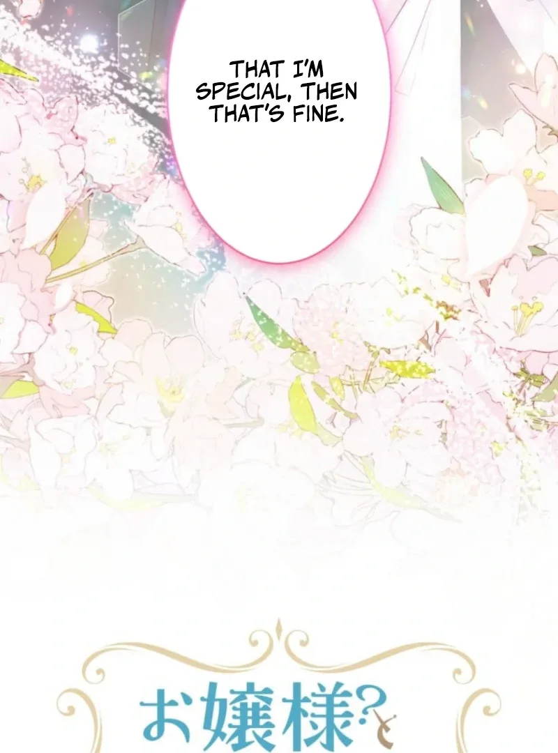 I Committed a One-Night Mistake with the Young Lady? Chapter 14 page 6