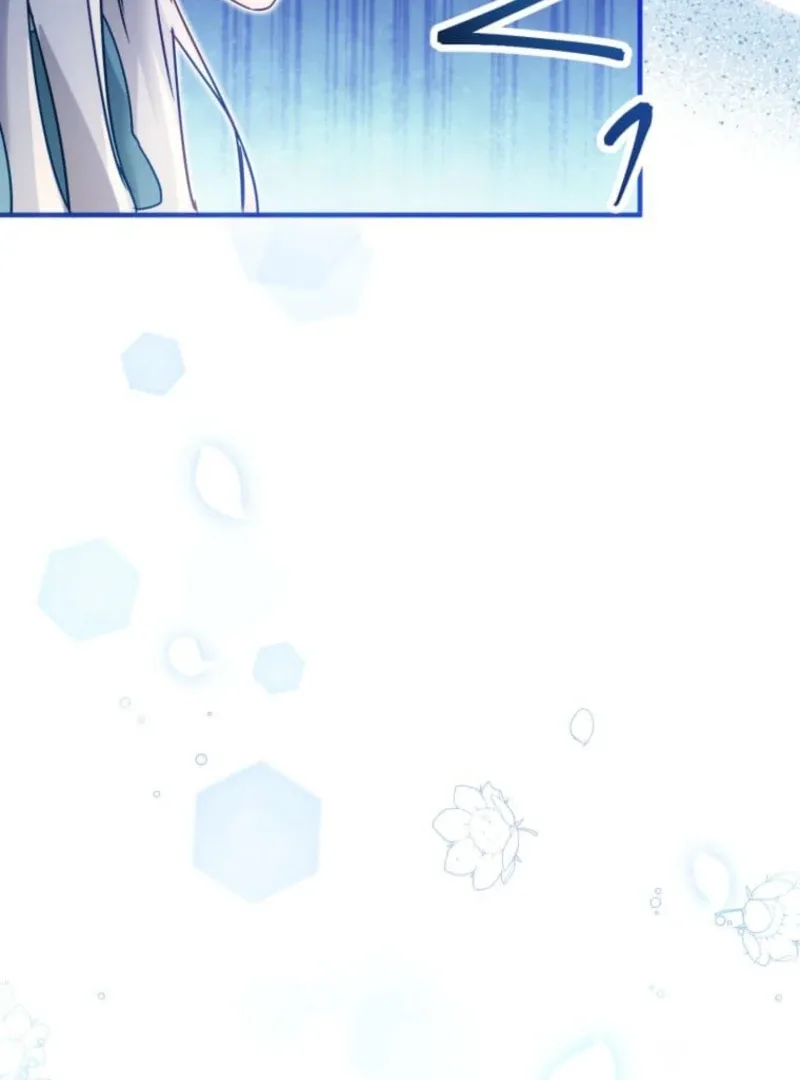 I Committed a One-Night Mistake with the Young Lady? Chapter 13 page 9