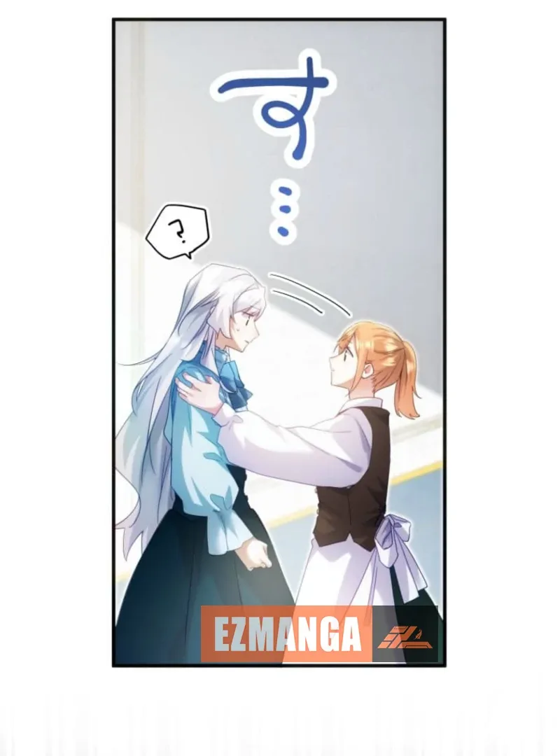 I Committed a One-Night Mistake with the Young Lady? Chapter 14 page 15