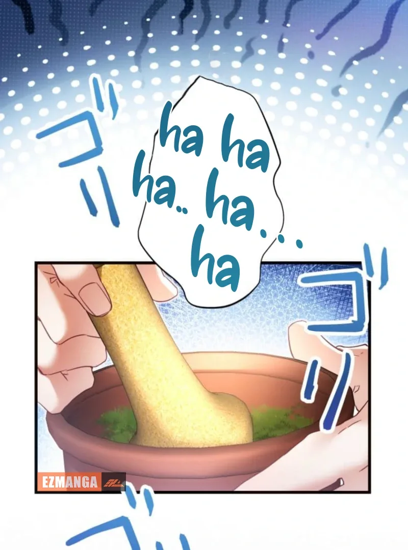 I Committed a One-Night Mistake with the Young Lady? Chapter 13 page 18