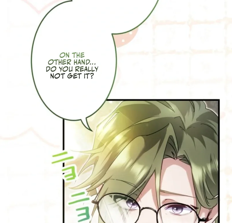 I Committed a One-Night Mistake with the Young Lady? Chapter 13 page 27