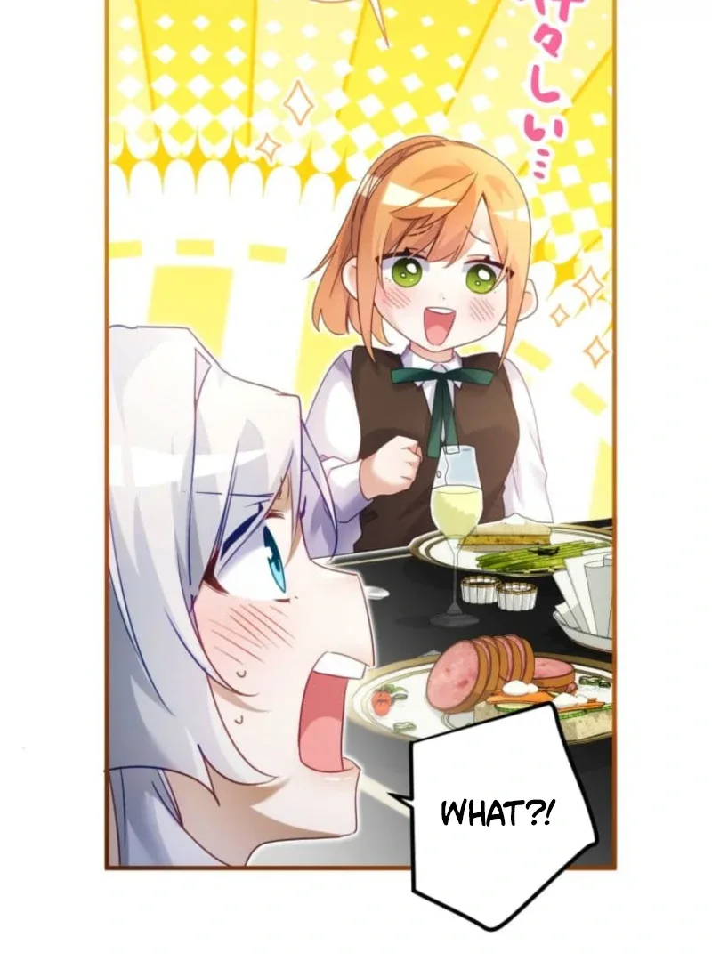 I Committed a One-Night Mistake with the Young Lady? Chapter 14 page 48