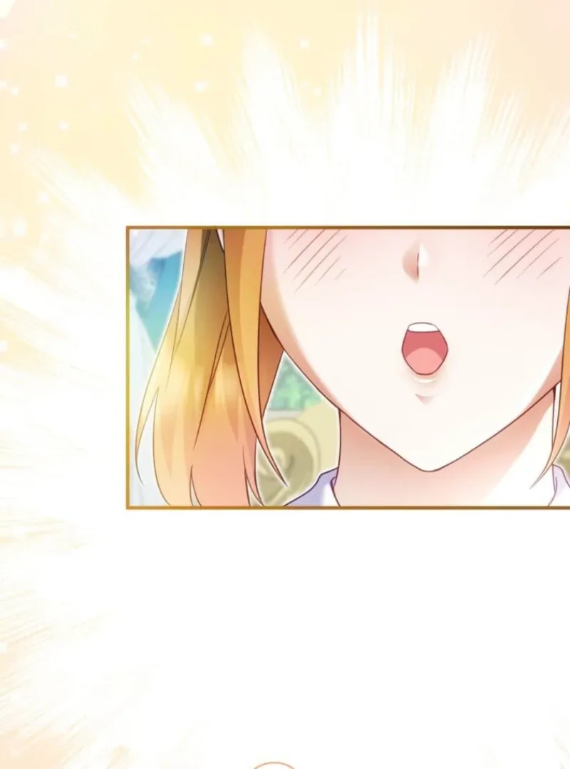 I Committed a One-Night Mistake with the Young Lady? Chapter 14 page 53