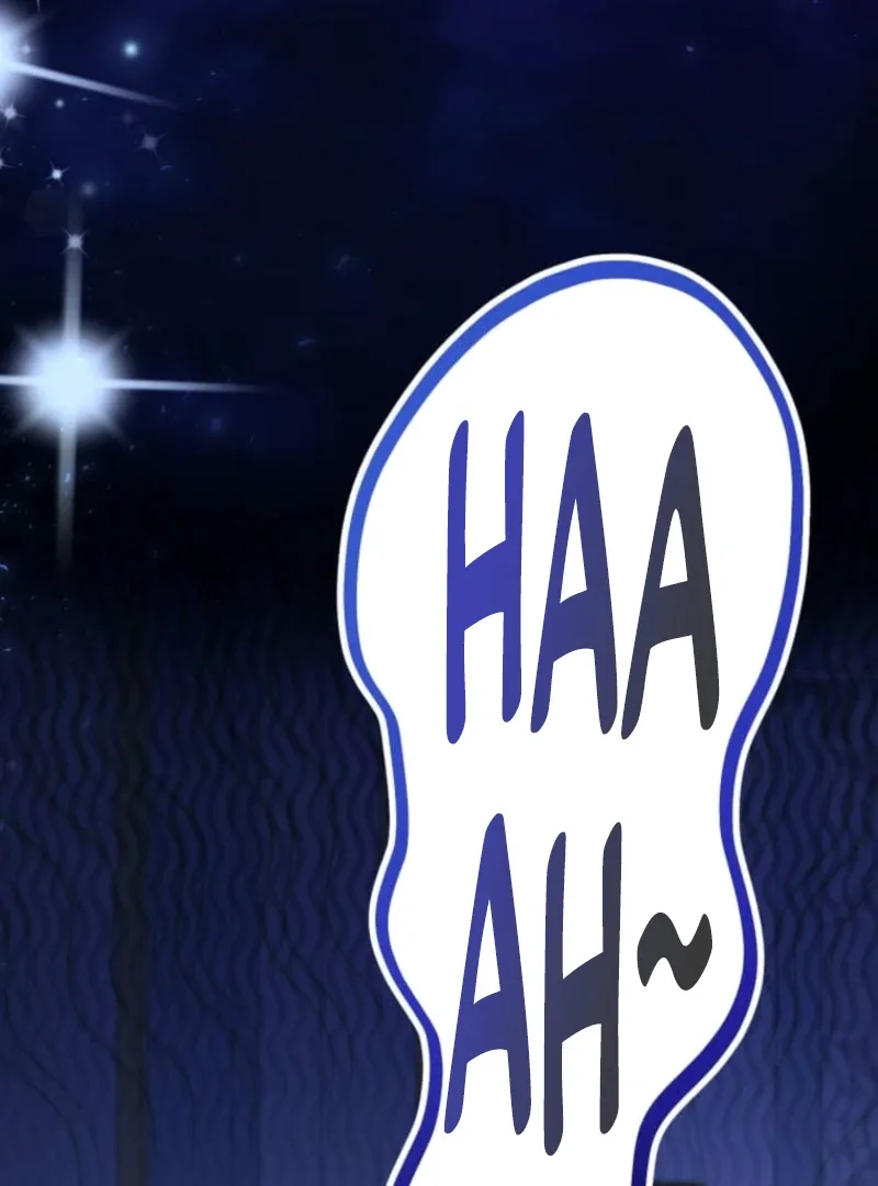 I Committed a One-Night Mistake with the Young Lady? Chapter 14 page 79