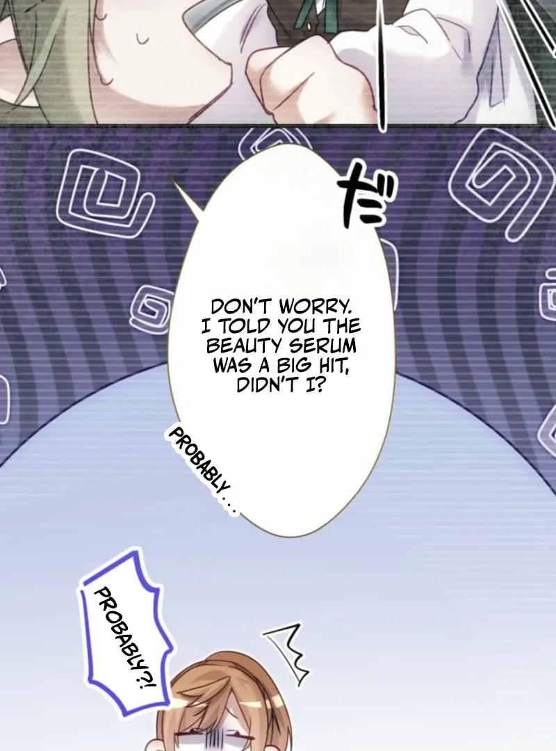 I Committed a One-Night Mistake with the Young Lady? Chapter 14 page 87