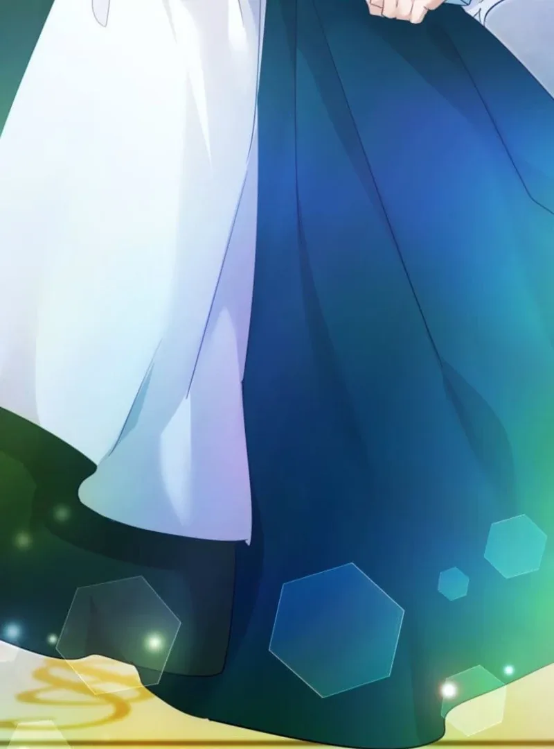 I Committed a One-Night Mistake with the Young Lady? Chapter 13 page 87