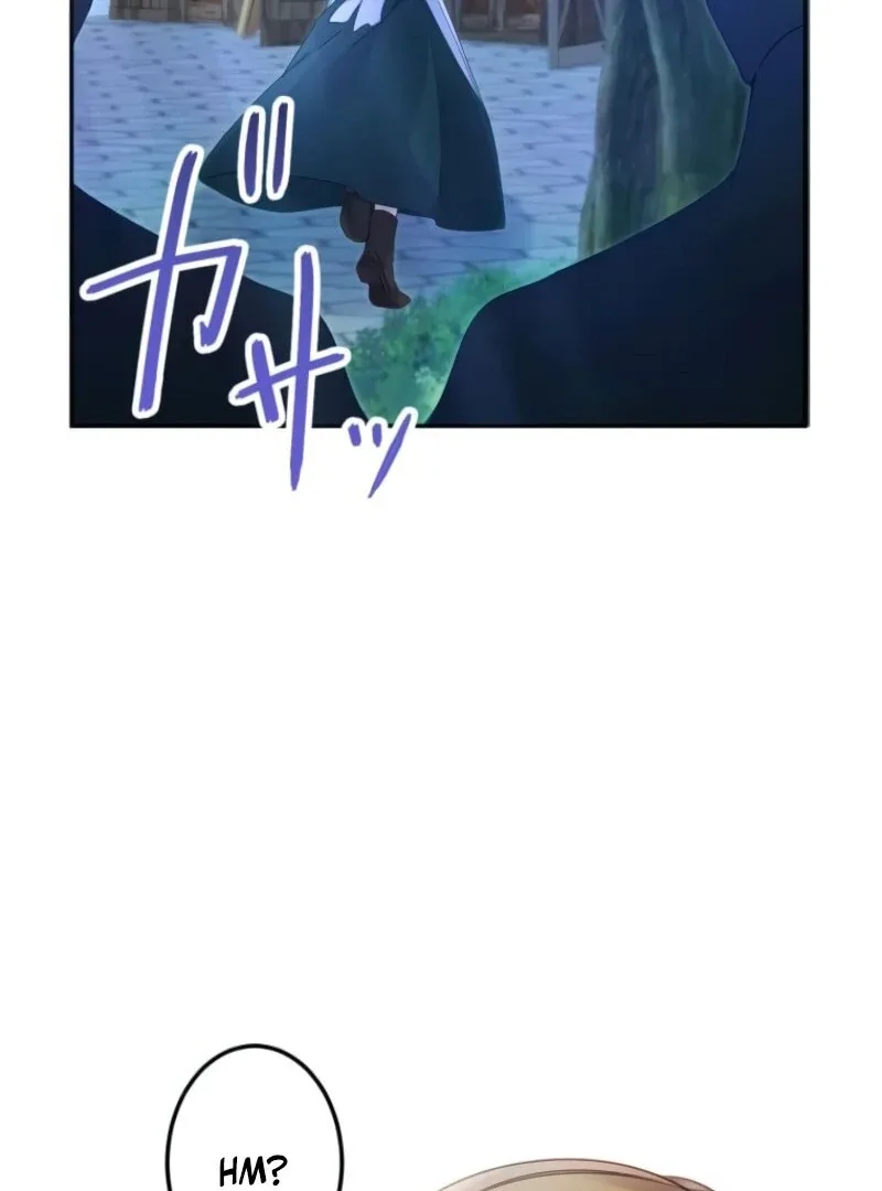 I Committed a One-Night Mistake with the Young Lady? Chapter 17 page 47