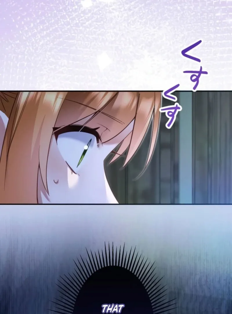 I Committed a One-Night Mistake with the Young Lady? Chapter 17 page 56