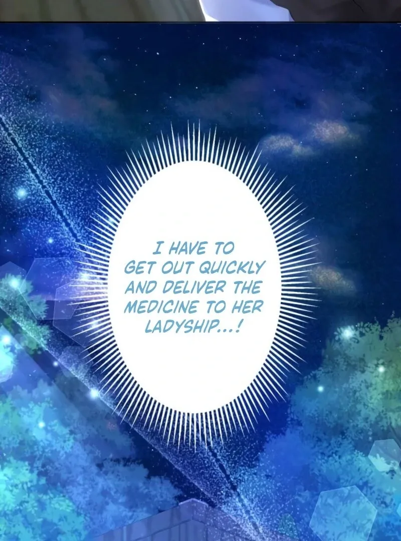 I Committed a One-Night Mistake with the Young Lady? Chapter 17 page 66