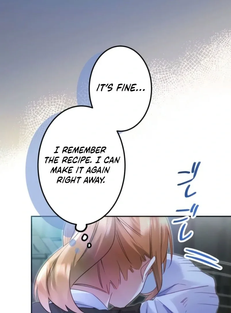 I Committed a One-Night Mistake with the Young Lady? Chapter 17 page 88