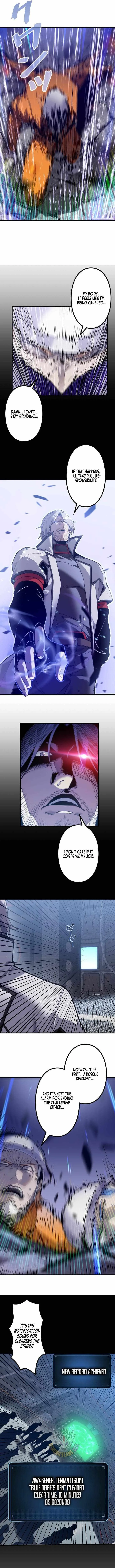The Strongest Level 0 Absolute Supremacy Through Analysis Skills Chapter 60 page 5
