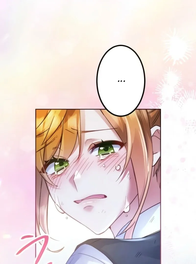 I Committed a One-Night Mistake with the Young Lady? Chapter 18 page 7