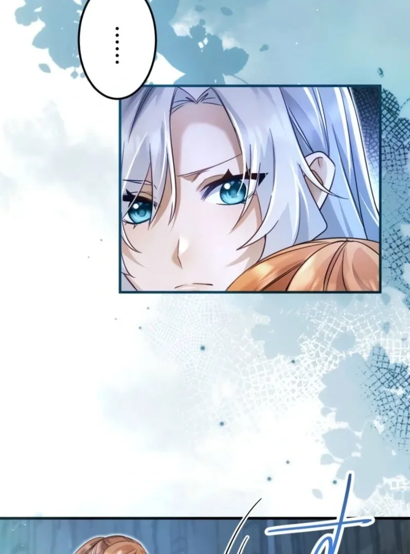 I Committed a One-Night Mistake with the Young Lady? Chapter 18 page 32