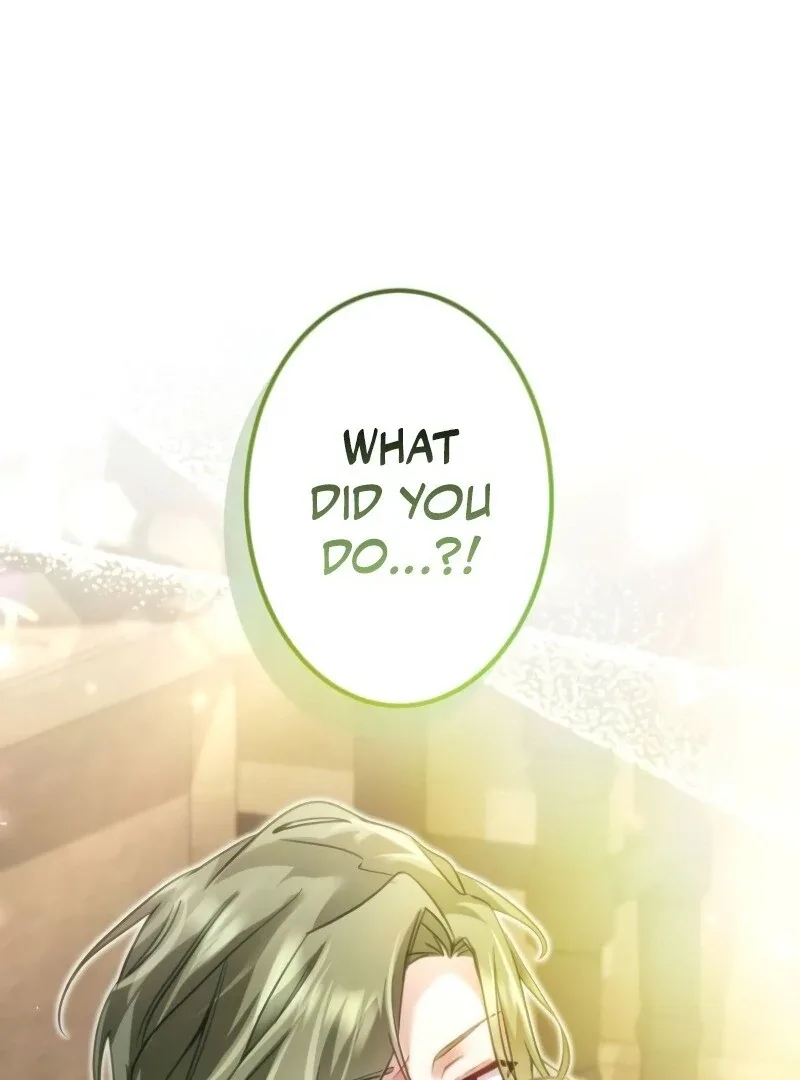 I Committed a One-Night Mistake with the Young Lady? Chapter 19 page 3