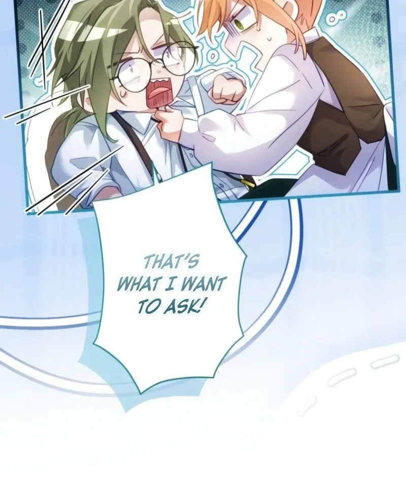 I Committed a One-Night Mistake with the Young Lady? Chapter 19 page 13