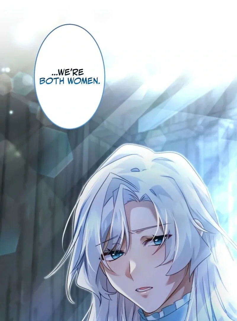 I Committed a One-Night Mistake with the Young Lady? Chapter 18 page 43