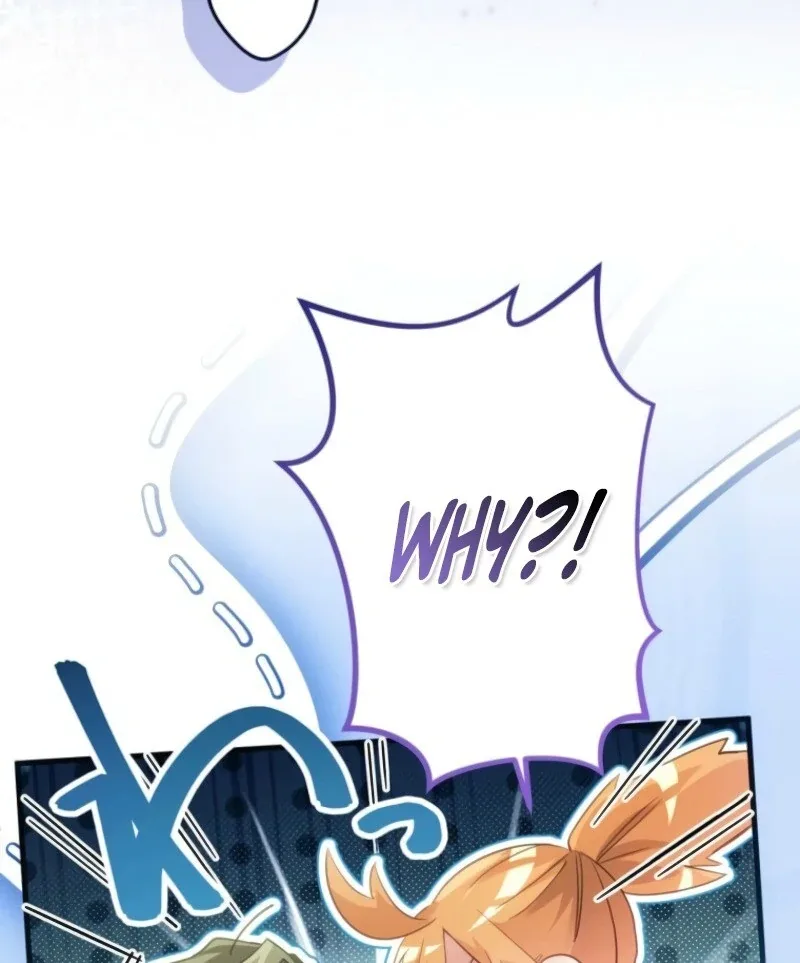 I Committed a One-Night Mistake with the Young Lady? Chapter 19 page 12