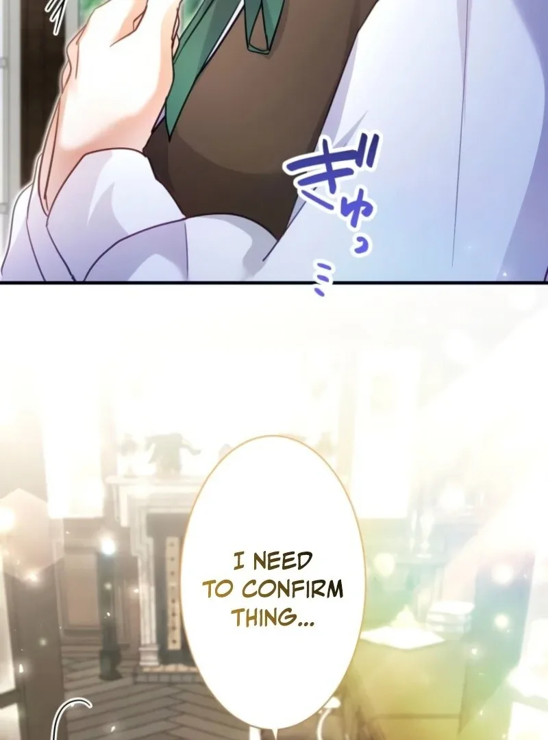 I Committed a One-Night Mistake with the Young Lady? Chapter 19 page 25