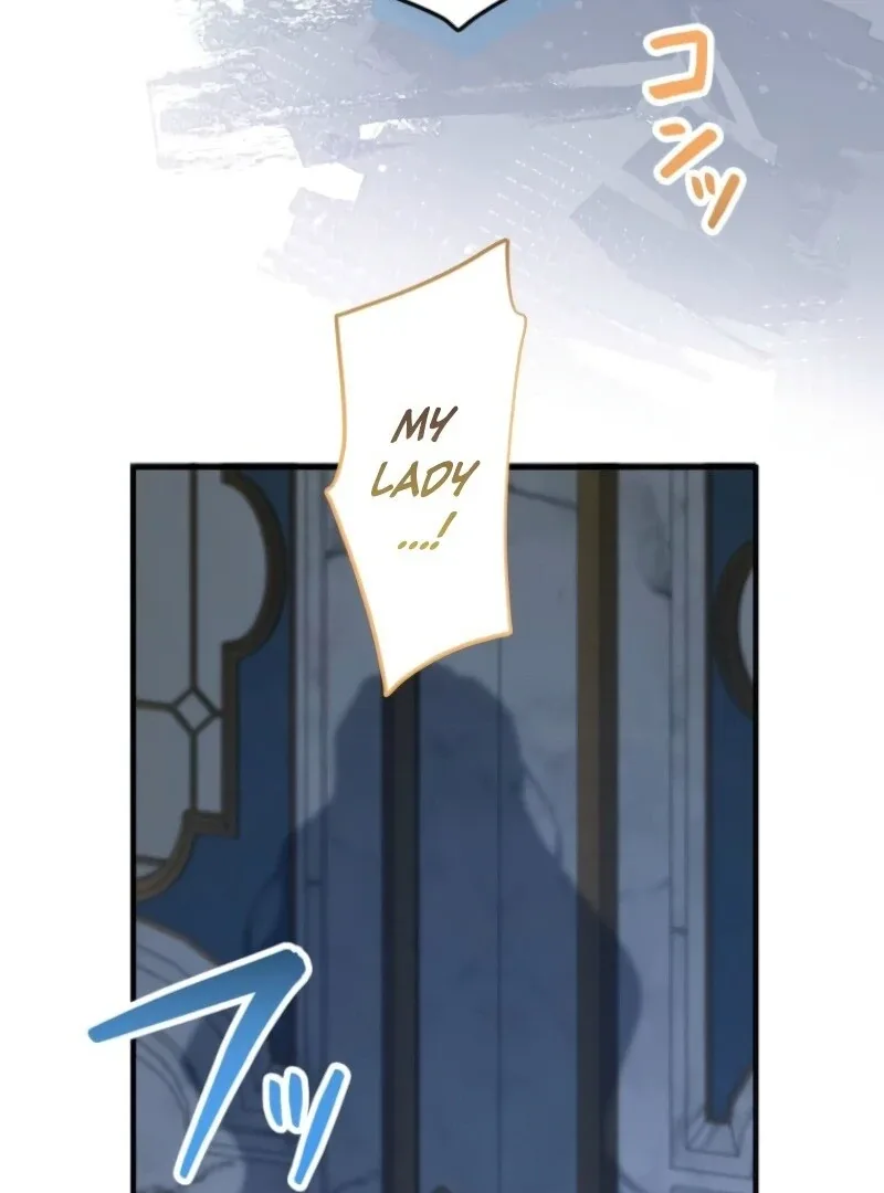 I Committed a One-Night Mistake with the Young Lady? Chapter 19 page 31