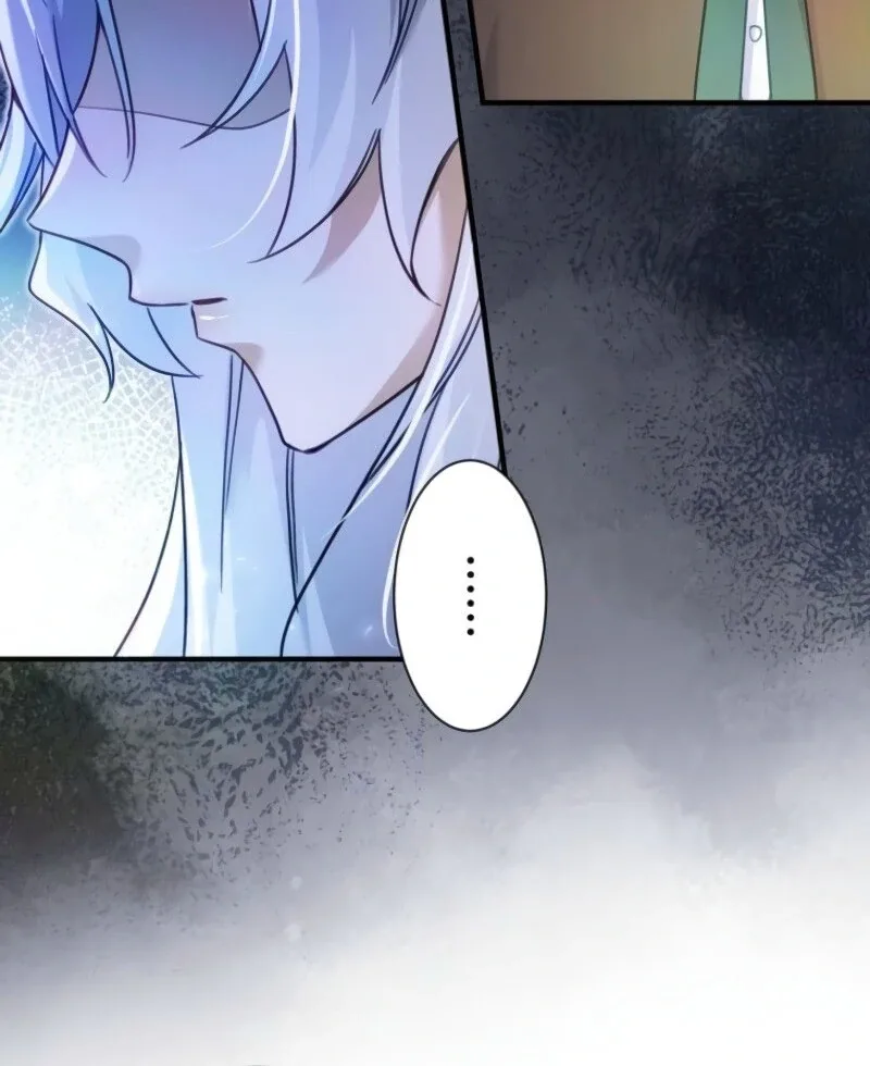 I Committed a One-Night Mistake with the Young Lady? Chapter 19 page 40
