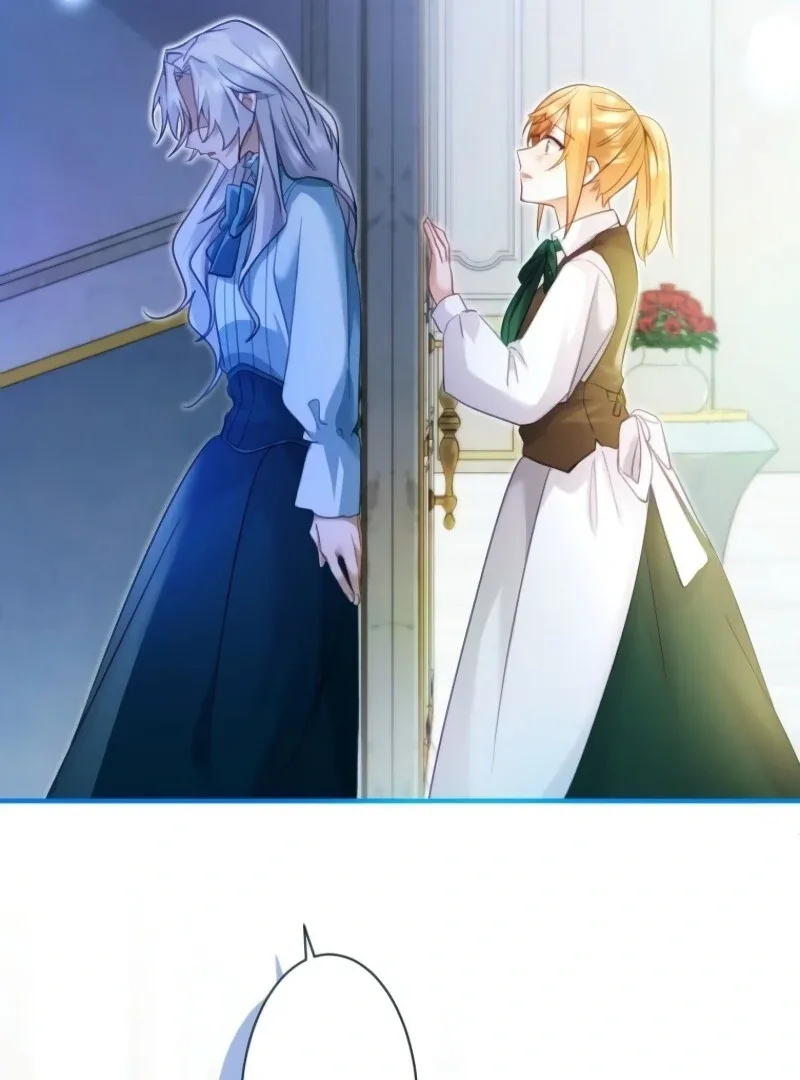 I Committed a One-Night Mistake with the Young Lady? Chapter 19 page 43