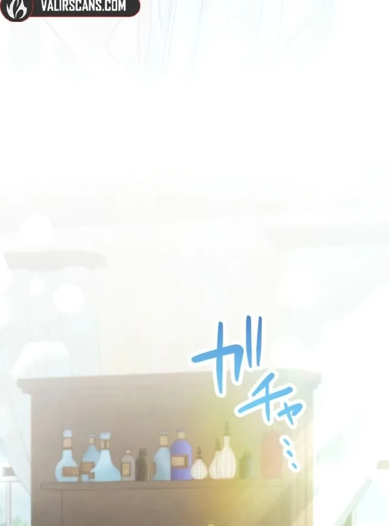 I Committed a One-Night Mistake with the Young Lady? Chapter 19 page 60