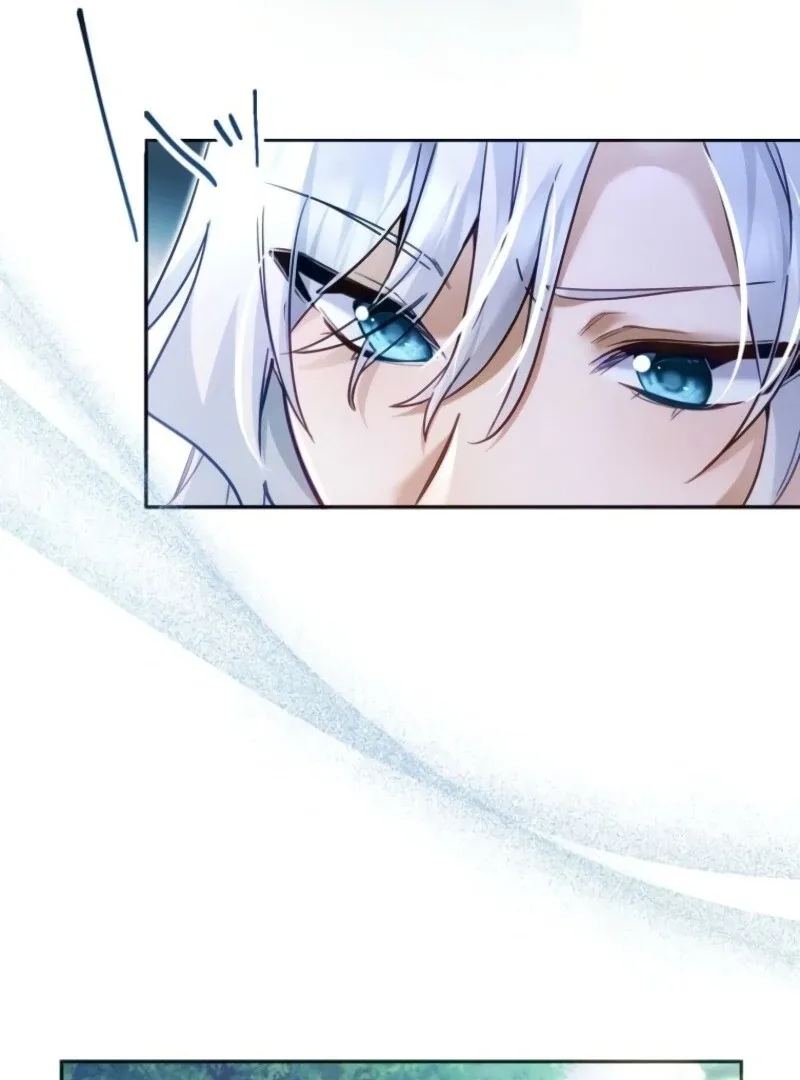 I Committed a One-Night Mistake with the Young Lady? Chapter 19 page 55