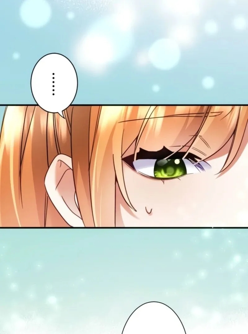 I Committed a One-Night Mistake with the Young Lady? Chapter 19 page 73