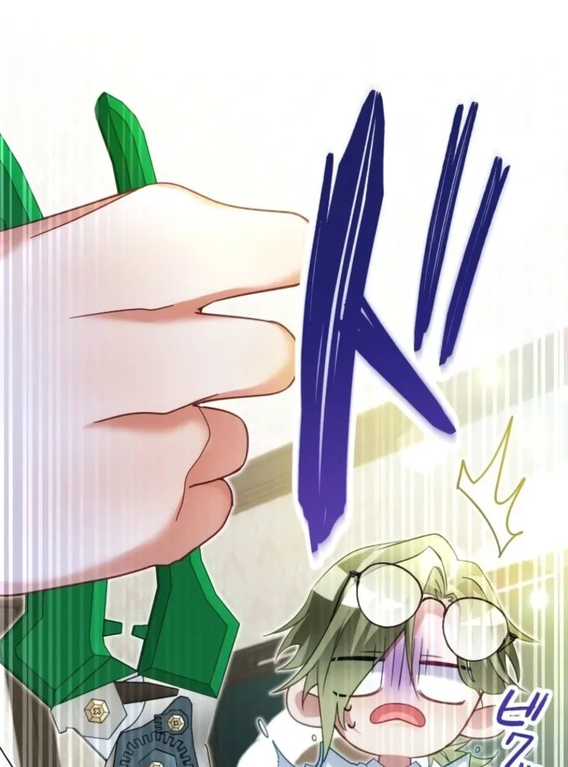 I Committed a One-Night Mistake with the Young Lady? Chapter 19 page 90
