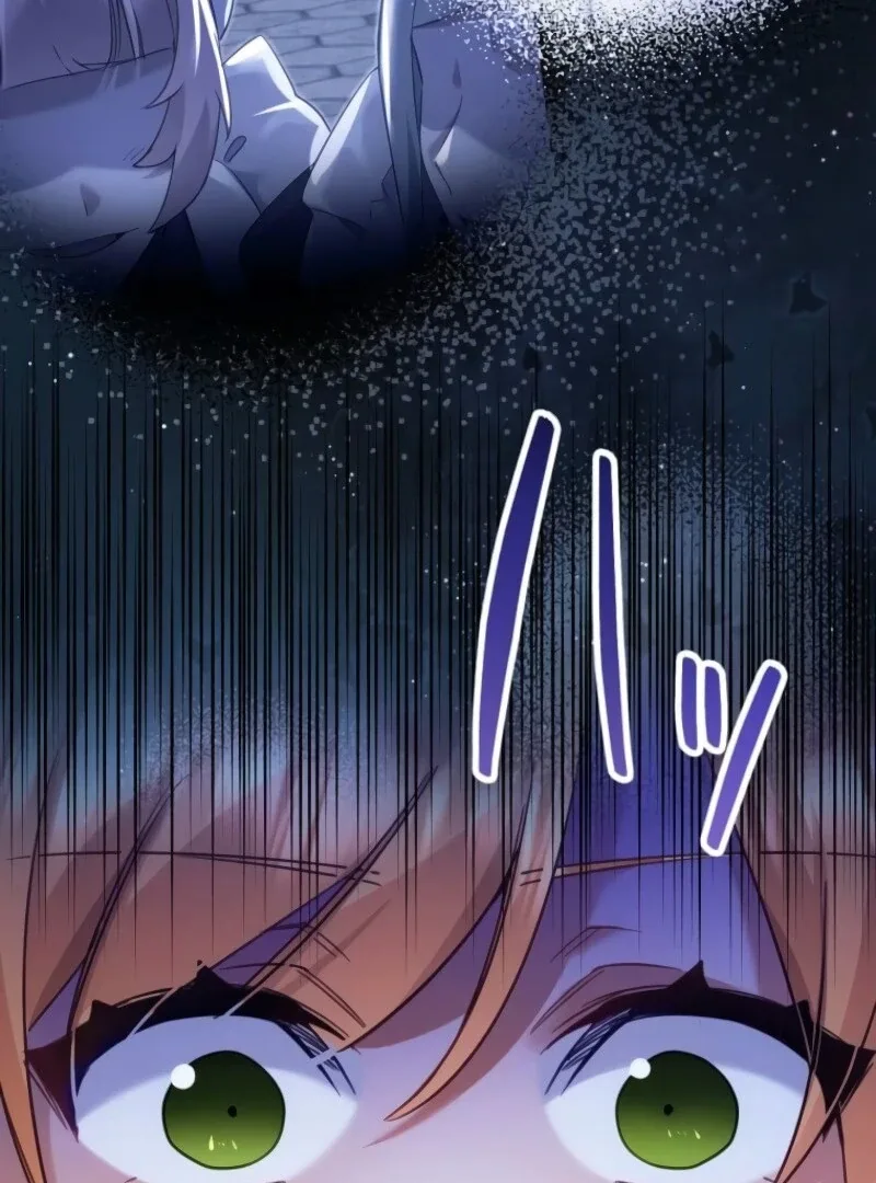I Committed a One-Night Mistake with the Young Lady? Chapter 19 page 83