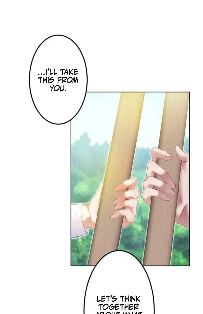 I Committed a One-Night Mistake with the Young Lady? Chapter 20 page 26